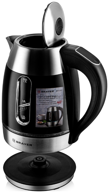 Чайник BRAYER BR1085