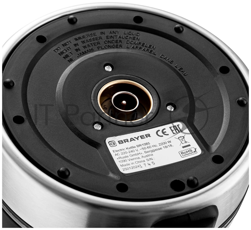 Чайник BRAYER BR1085
