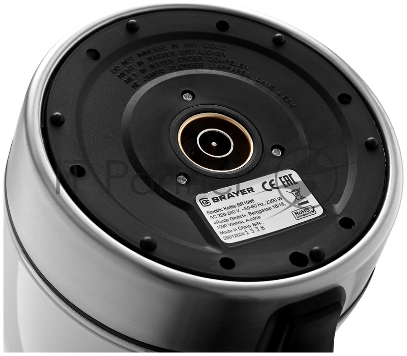 Чайник BRAYER BR1086