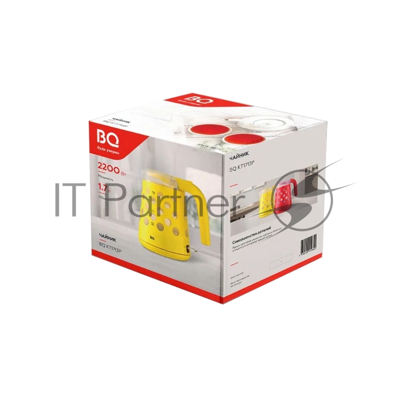 Чайник BQ KT1713P Yellow. Мощность:2200 Вт/Объем 1,7л/ LED подсветка/ Шкала уровня воды/ Вращающейся корпус на 360 градусов/ Отсек для хранения электрошнура в подставке/ Длина шнура: 0,7м/Напряжение:220-240, 50-60 Гц/ Совершенство деталей, яркое цвет
