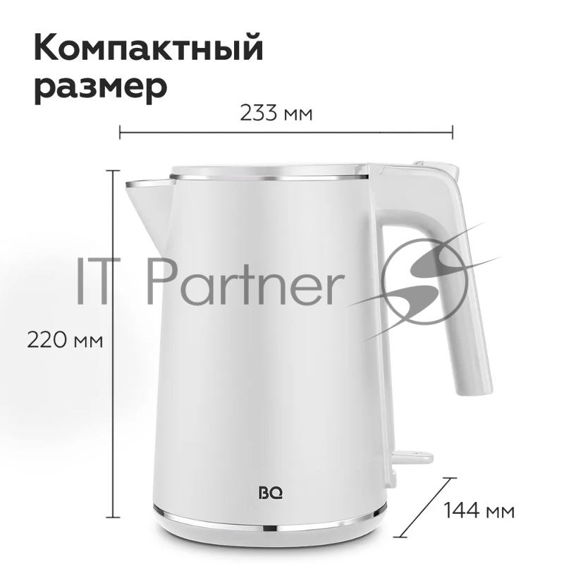 Чайник BQ KT1716P White. Мощность:1800 Вт/Объем 1л/ Двухслойный корпус, внутренная колба из нержавеющей стали препятствует соприкоснавению пластика с кипящей водой, внешняя поверхность выполнена из высококачественного пластика - корпус не нагревается