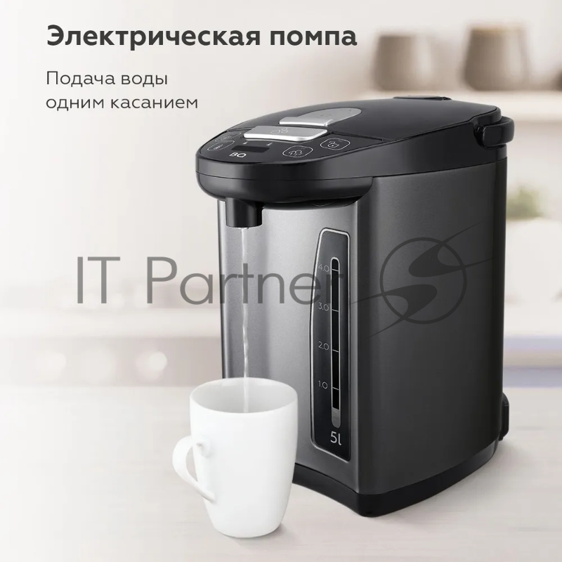 Термопот BQ TP432 Black, Мощность 1600 Вт, Объем 5 л, 10 режимов поддержания температуры, Электрическая помпа. Подача воды одним нажатием, Удобное интуитивное управление. LED индикация текущей и выбранной температуры