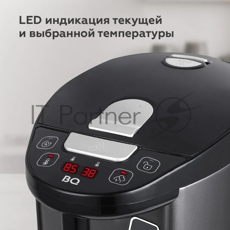 Термопот BQ TP432 Black, Мощность 1600 Вт, Объем 5 л, 10 режимов поддержания температуры, Электрическая помпа. Подача воды одним нажатием, Удобное интуитивное управление. LED индикация текущей и выбранной температуры