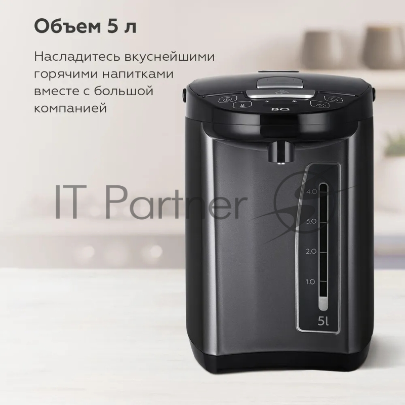Термопот BQ TP432 Black, Мощность 1600 Вт, Объем 5 л, 10 режимов поддержания температуры, Электрическая помпа. Подача воды одним нажатием, Удобное интуитивное управление. LED индикация текущей и выбранной температуры