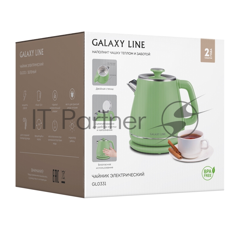 Чайник электрический GALAXY LINE GL 0331, зеленый, пластик, двойная стенка из нержавеющей стали AISI 304 и пищевого пластика, 2200 Вт, 1,8 л, индикатор работы