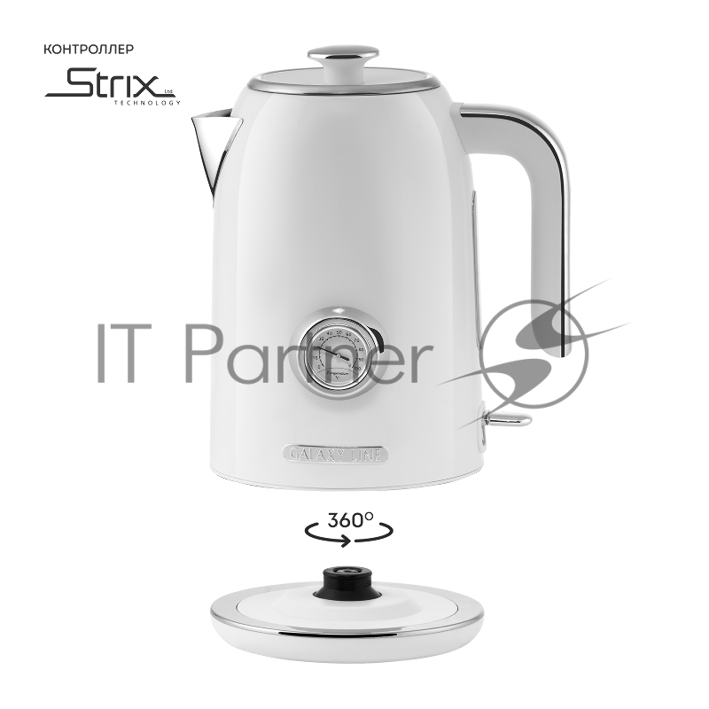 Чайник электрический GALAXY LINE GL 0352, сливочный зефир, металл, 2200 Вт, 1,7 л, корпус из нерж. стали AISI 304, STRIX контроллер, термометр, шкала уровня воды