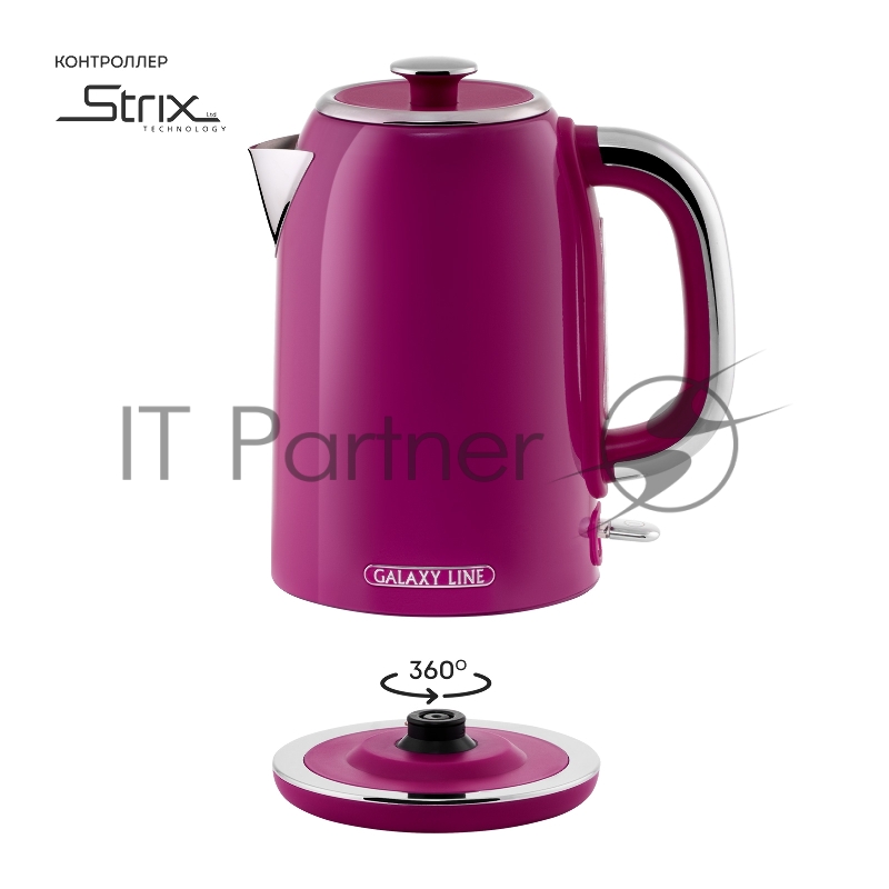 Чайник электрический GALAXY LINE GL 0346, малиновый джем, металл, 2200 Вт, 1,7 л, корпус из нерж. стали AISI 304, STRIX контроллер, шкала уровня воды