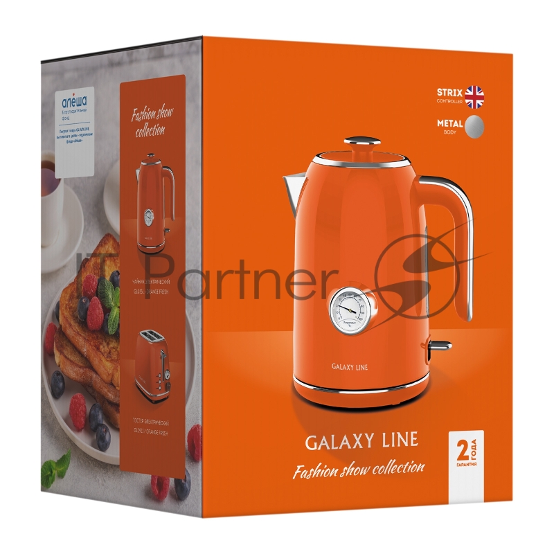Чайник электрический GALAXY LINE GL 0351, апельсиновый фреш, металл, 2200 Вт, 1,7 л, корпус из нерж. стали AISI 304, STRIX контроллер, термометр, шкала уровня воды