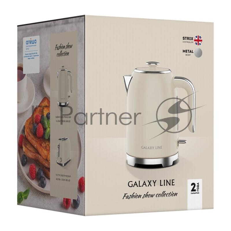 Чайник электрический Galaxy Line GL 0348 1.7л. 2200Вт кремовый корпус: нерж.сталь (ГЛ0348Л)
