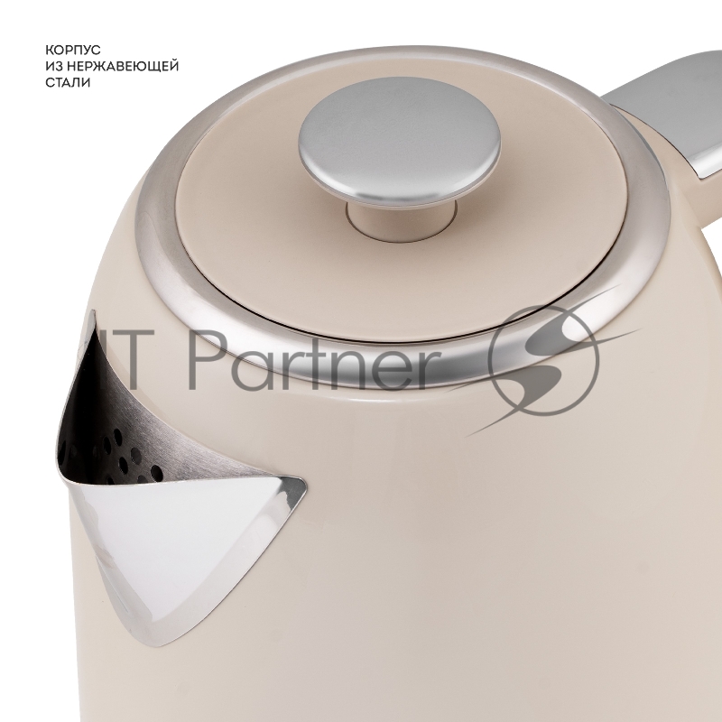 Чайник электрический Galaxy Line GL 0348 1.7л. 2200Вт кремовый корпус: нерж.сталь (ГЛ0348Л)