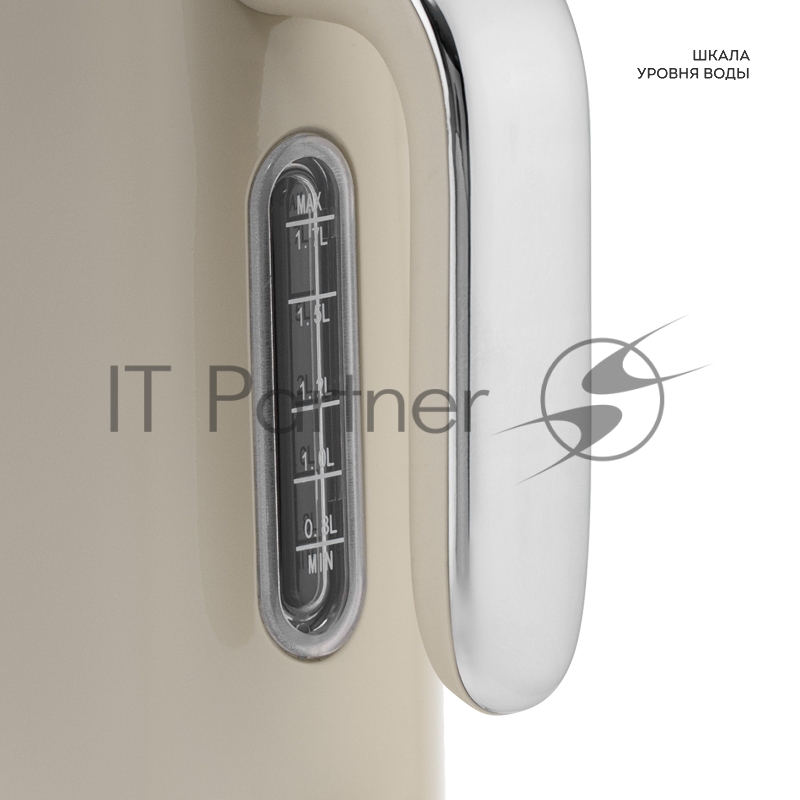 Чайник электрический Galaxy Line GL 0348 1.7л. 2200Вт кремовый корпус: нерж.сталь (ГЛ0348Л)