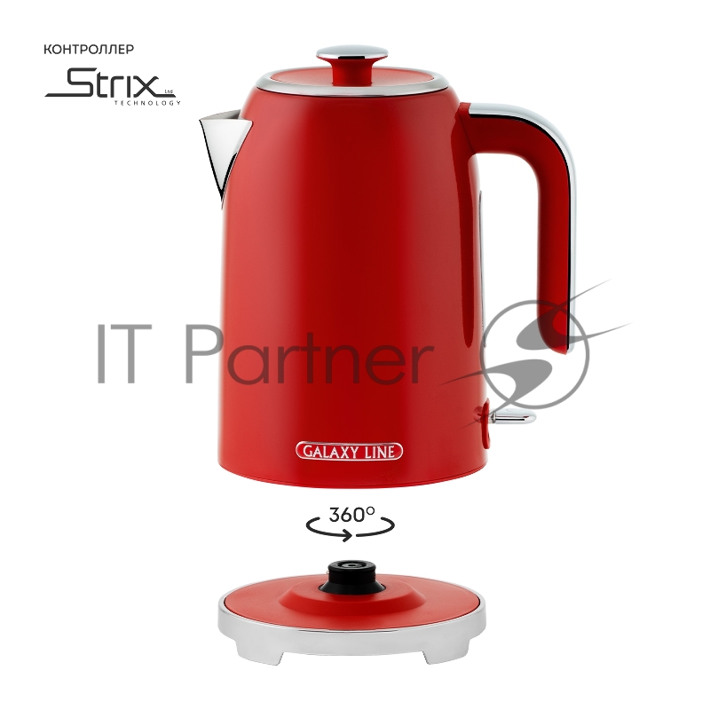 Чайник электрический Galaxy Line GL 0349 1.7л. 2200Вт красный корпус: нерж.сталь (ГЛ0349Л)
