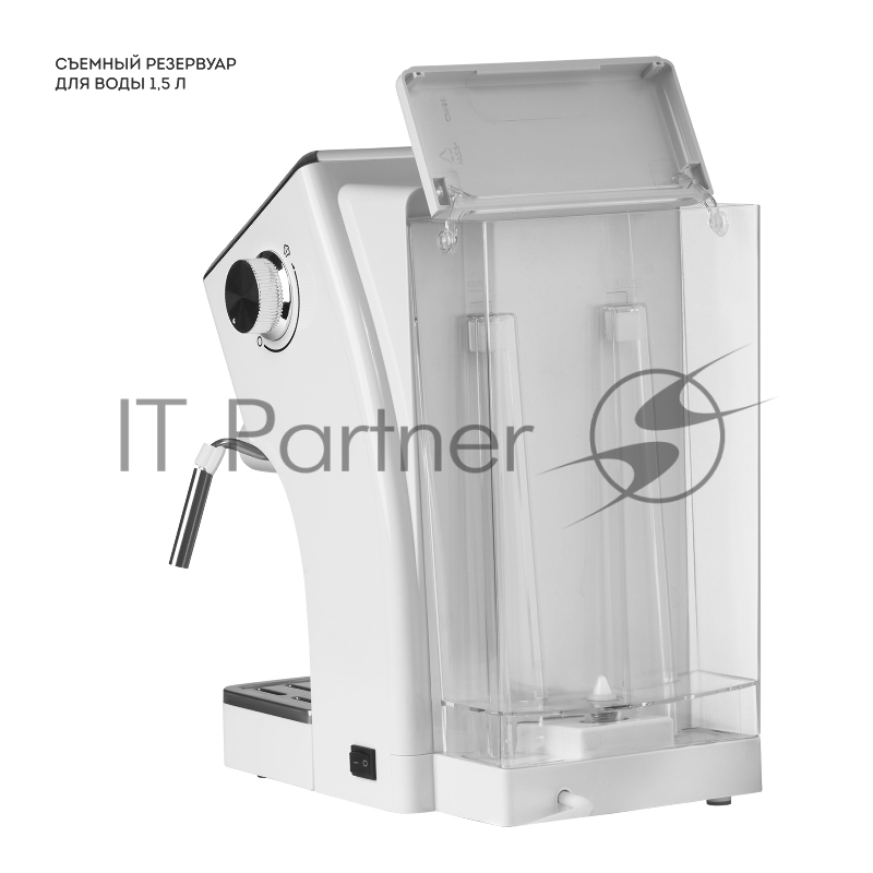 Кофеварка электрическая GALAXY LINE GL 0756, белый, 20 бар, 1500 Вт, 1,5 л, регулятор интенсивности подачи пара, съемный резервуар для воды, съемный контейнер для кофе из нержавеющей стали, капучинатор, 2 шт. фильтр из нержавеющей стали, мерная ложка