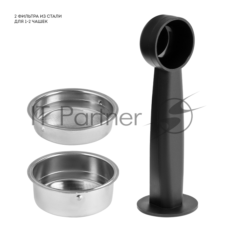 Кофеварка электрическая GALAXY LINE GL 0756, черный, 20 бар, 1500 Вт, 1,5 л, регулятор интенсивности подачи пара, съемный резервуар для воды, съемный контейнер для кофе из нержавеющей стали, капучинатор, 2 шт. фильтр из нержавеющей стали, мерная ложк