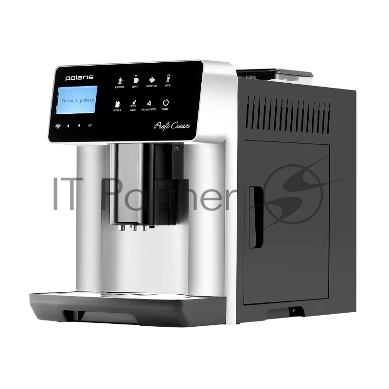 Кофемашина Polaris PACM 2055AC 1450Вт черный/серебристый