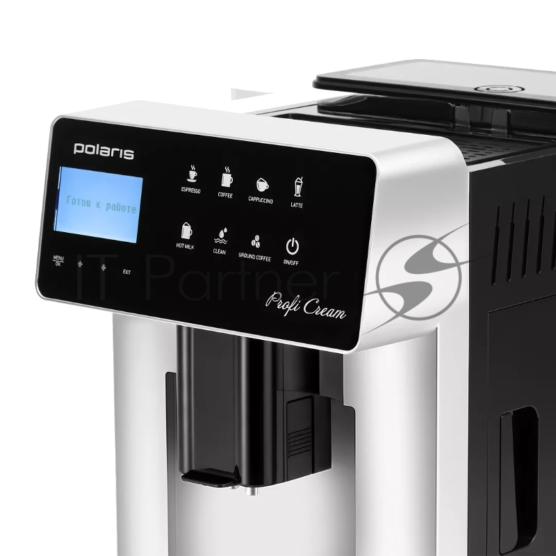 Кофемашина Polaris PACM 2055AC 1450Вт черный/серебристый