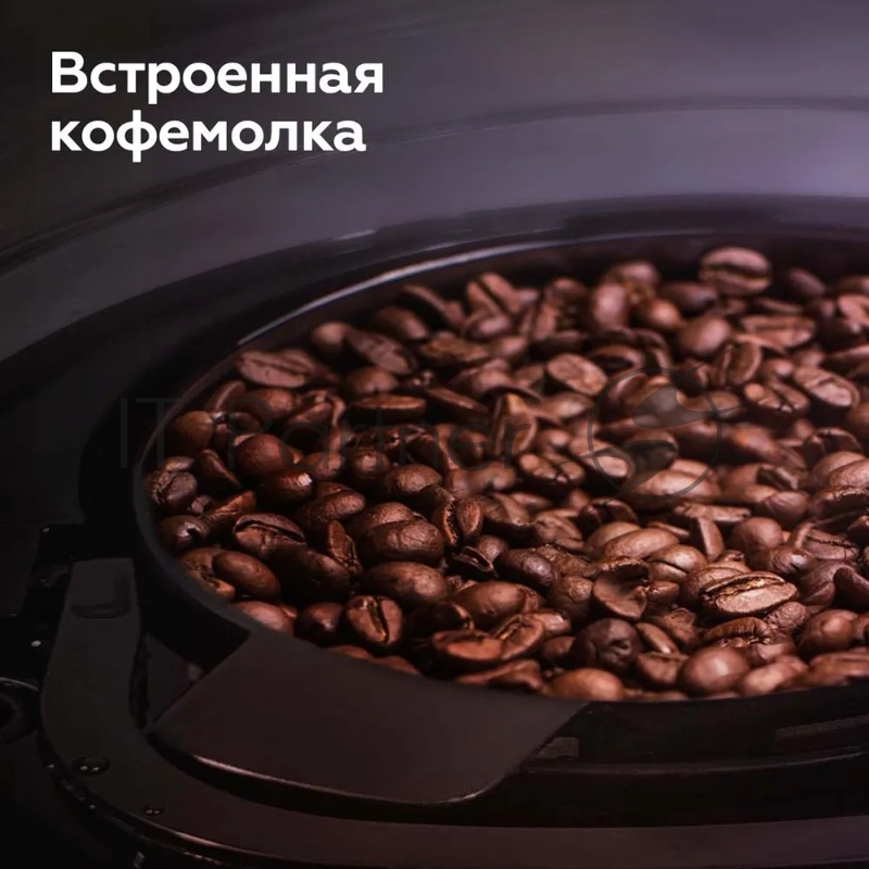 Капельная кофеварка со встроенной кофемолкой BQ CM1009 Black-Steel, Мощность 700 Вт, Объем 625 мл, 70 г объем кофемолки, Функция автоподогрева, Встроенная кофемолка. Измельчает зерна непосредственно перед завариванием для раскрытия аромата кофе, Защи