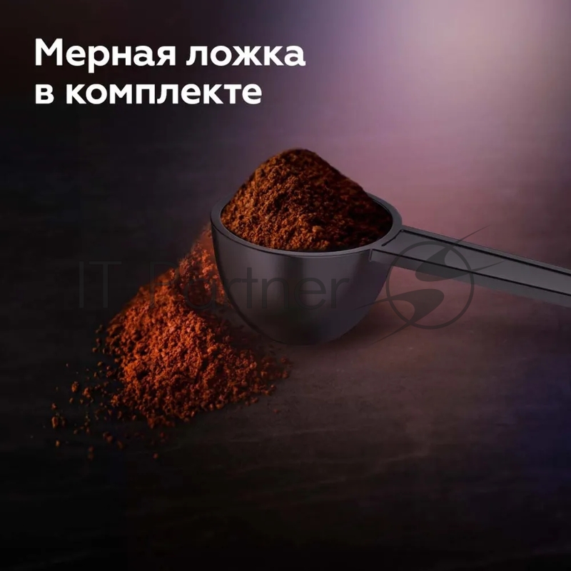 Капельная кофеварка со встроенной кофемолкой BQ CM1009 Black-Steel, Мощность 700 Вт, Объем 625 мл, 70 г объем кофемолки, Функция автоподогрева, Встроенная кофемолка. Измельчает зерна непосредственно перед завариванием для раскрытия аромата кофе, Защи