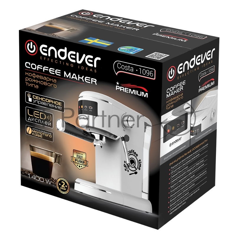 Кофеварка рожкового типа электрическая Endever Costa-1096, объем-1л, цвет белый, мощность 1400 Вт, давление 15 бар, 1 шт/уп