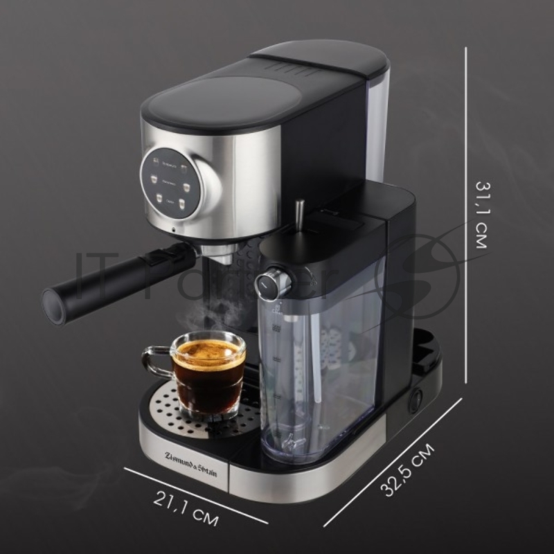 Кофеварка Zigmund & Shtain ZCM-890