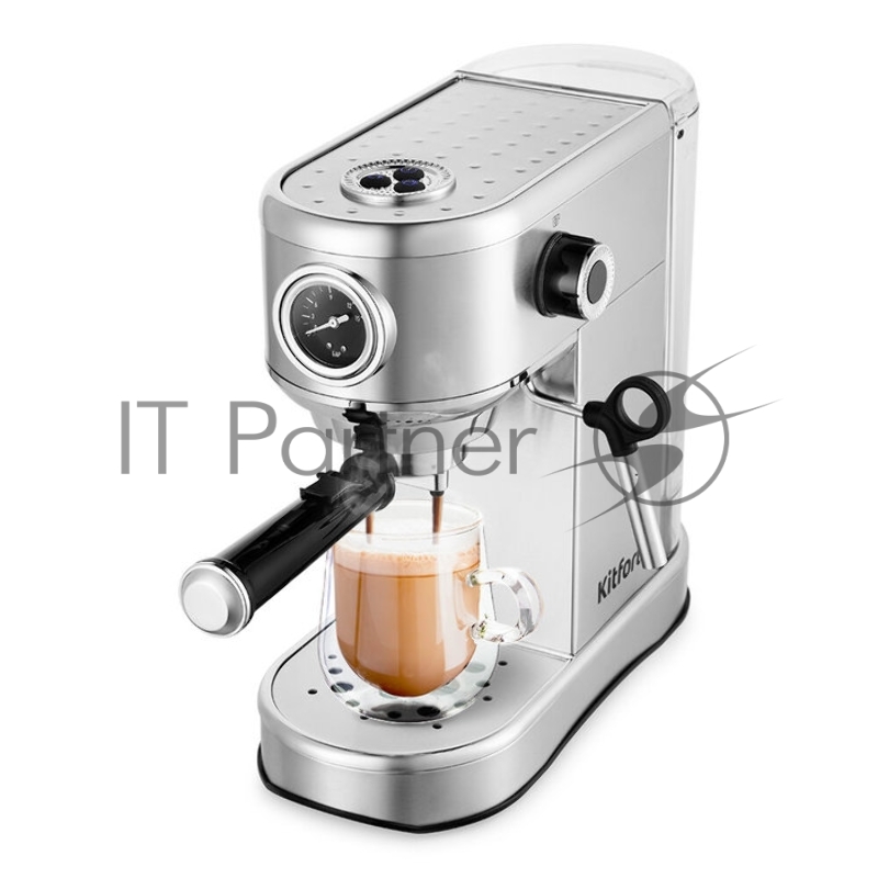 Кофеварка рожковая Kitfort КТ-7193 1450Вт нержавеющая сталь