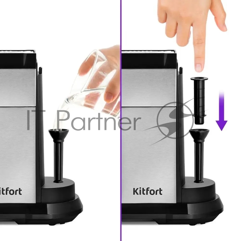 Кофеварка рожковая Kitfort КТ-7194 1450Вт нержавеющая сталь/черный