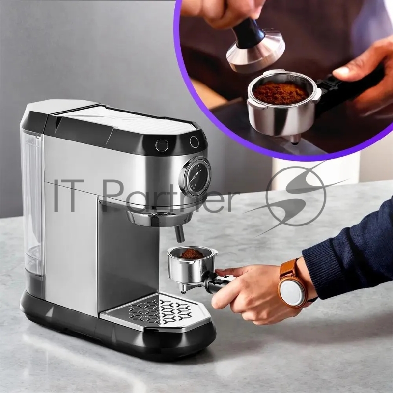 Кофеварка рожковая Kitfort КТ-7194 1450Вт нержавеющая сталь/черный