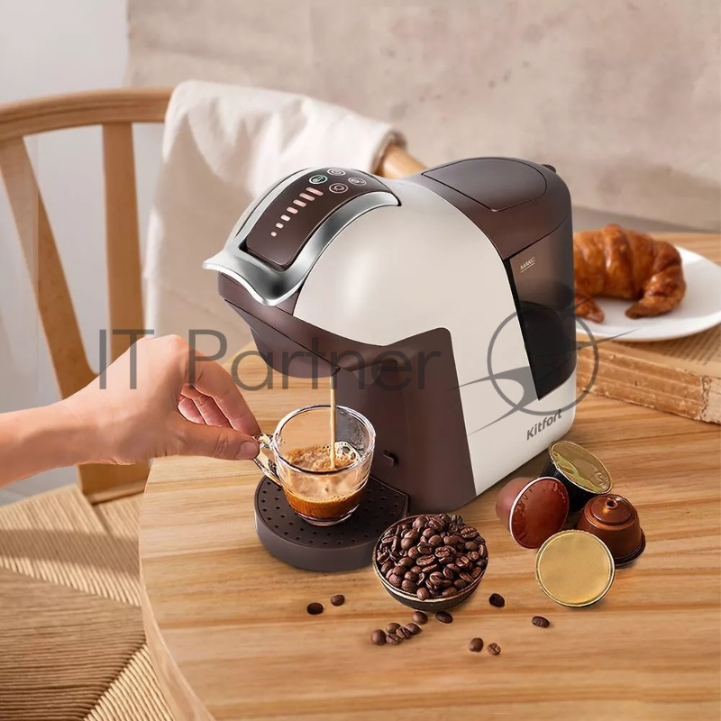Кофеварка Kitfort КТ-7448 1400Вт коричневый/бежевый