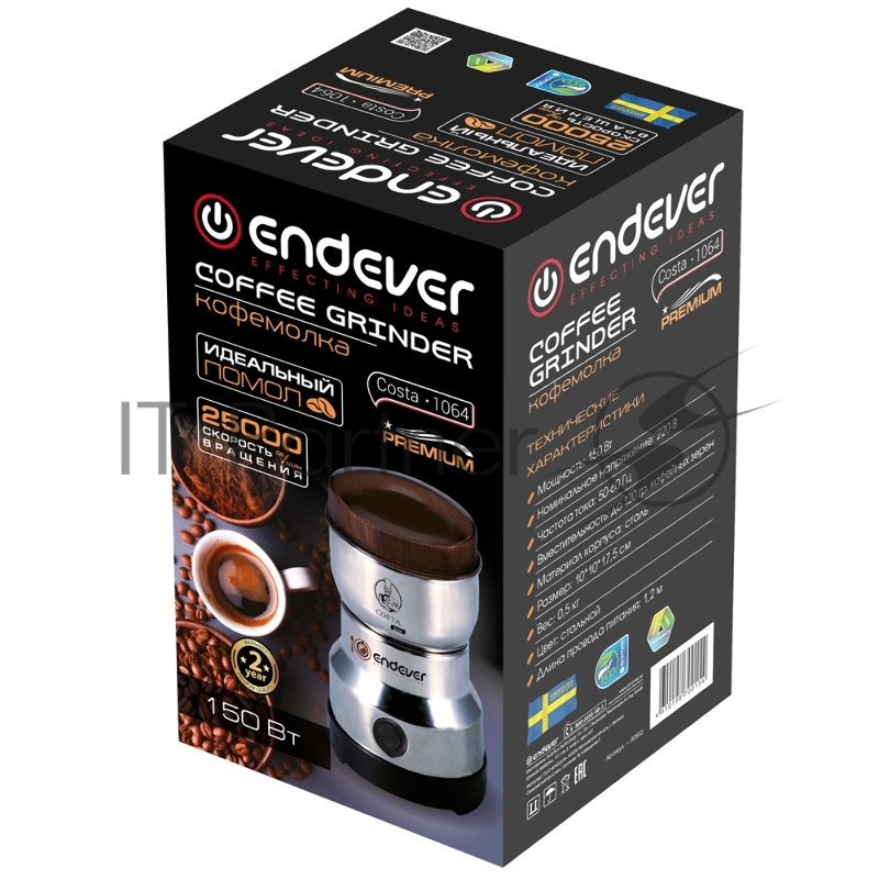 Кофемолка Endever Costa-1064, 150 Вт, до 25000 об/мин, цвет стальной, вес продукта для помола 120 гр, 24 шт/уп