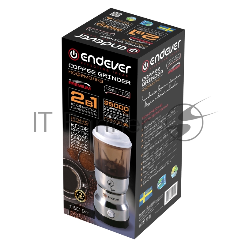 Кофемолка Endever Costa-1066, 150 Вт, до 25000 об/мин, цвет стальной, вес продукта для помола 120 гр, 24 шт/уп
