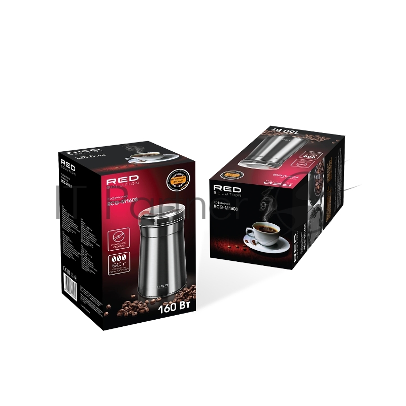 Кофемолка Red Solution RCG-M1608 160Вт сист.помол.:ротац.нож вместим.:60гр серый