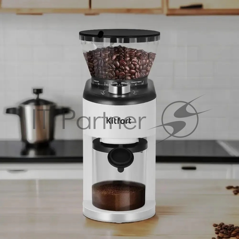 Кофемолка Kitfort КТ-7205 200Вт сист.помол.:жернова вместим.:250гр белый/черный