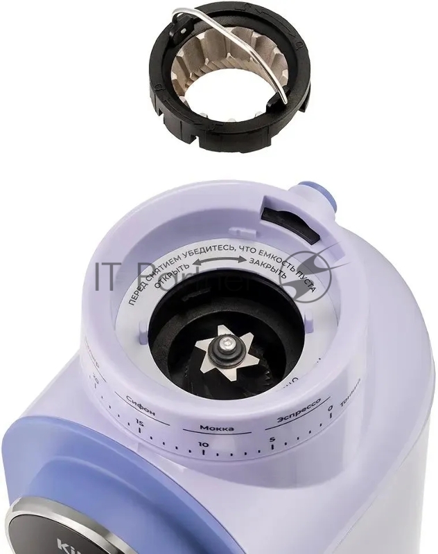 Кофемолка Kitfort КТ-7210 160Вт сист.помол.:жернова вместим.:275гр лавандовый