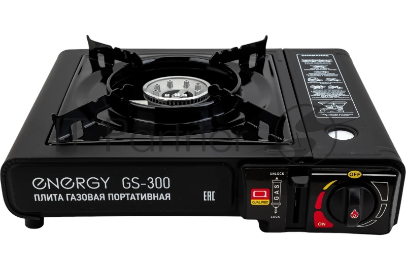 Плитка газовая портативная ENERGY GS-300 (2 типа подключения)