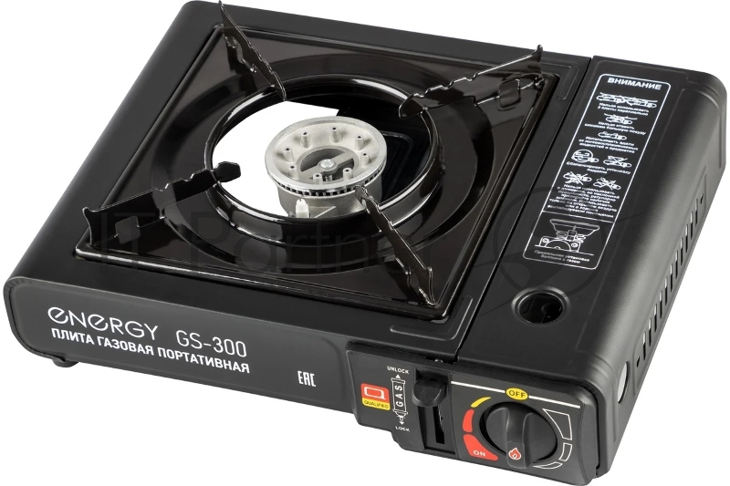 Плитка газовая портативная ENERGY GS-300 (2 типа подключения)