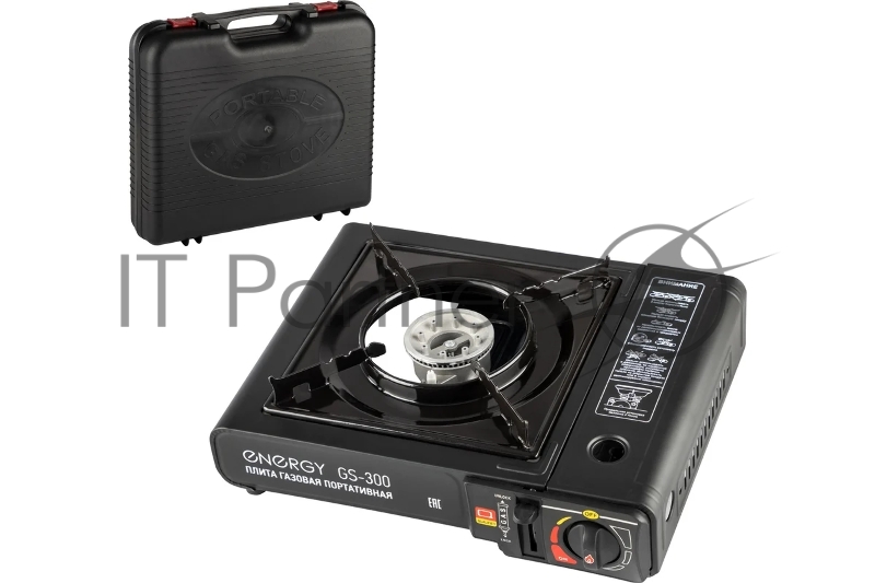 Плитка газовая портативная ENERGY GS-300 (2 типа подключения)