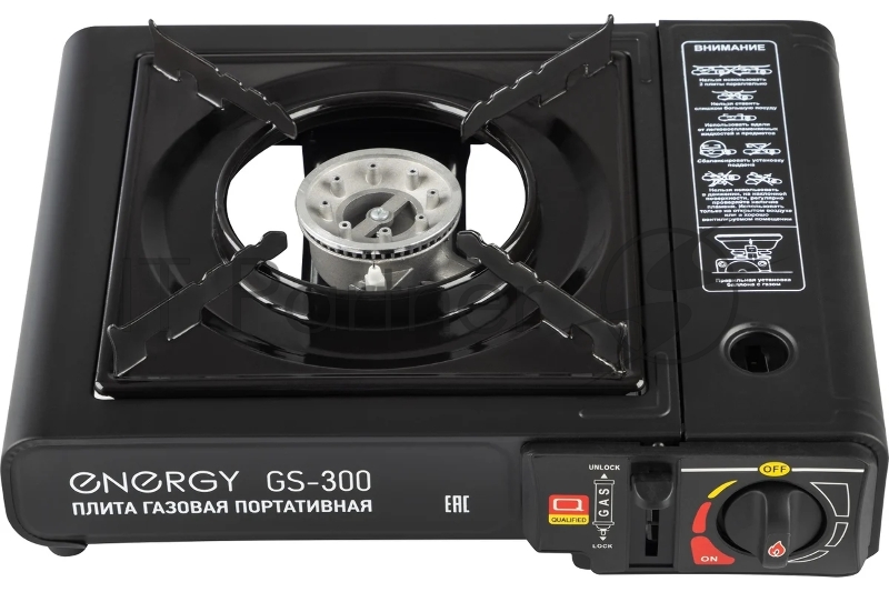 Плитка газовая портативная ENERGY GS-300 (2 типа подключения)