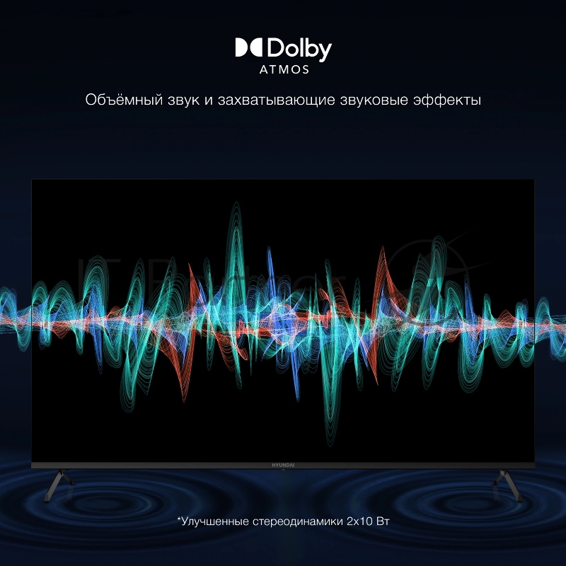 Телевизор LED Hyundai 65 H-LED65BU7009 Android TV Frameless Metal черный/черный 4K Ultra HD 60Hz DVB-T DVB-T2 DVB-C DVB-S DVB-S2 USB WiFi Smart TV