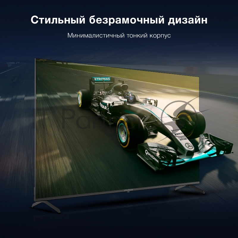 Телевизор LED Hyundai 65 H-LED65BU7009 Android TV Frameless Metal черный/черный 4K Ultra HD 60Hz DVB-T DVB-T2 DVB-C DVB-S DVB-S2 USB WiFi Smart TV