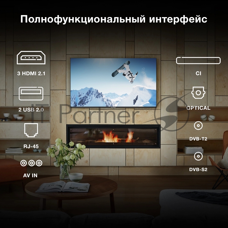 Телевизор LED Hyundai 65 H-LED65BU7009 Android TV Frameless Metal черный/черный 4K Ultra HD 60Hz DVB-T DVB-T2 DVB-C DVB-S DVB-S2 USB WiFi Smart TV