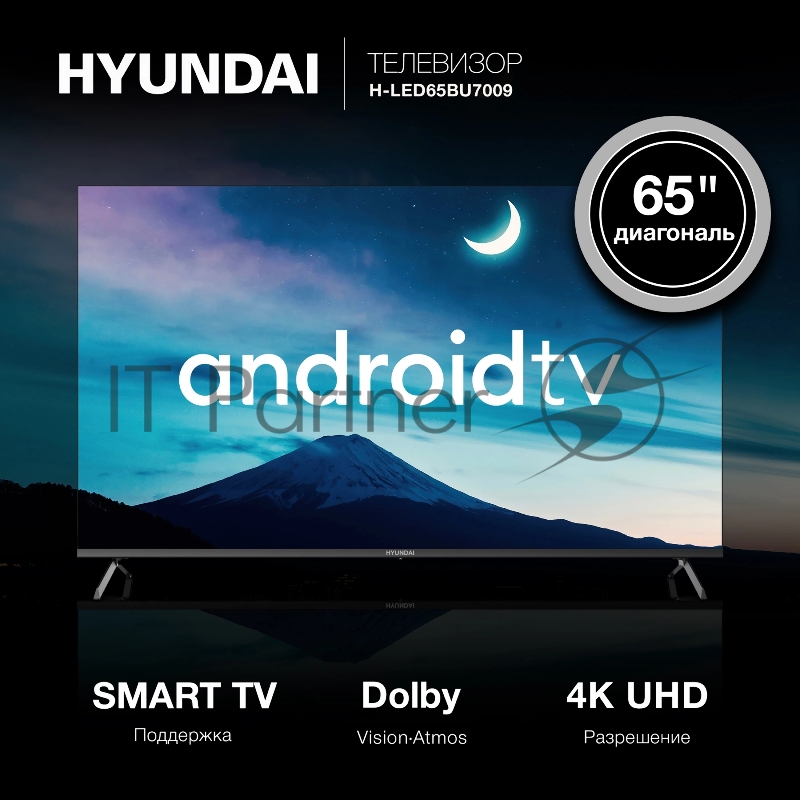 Телевизор LED Hyundai 65 H-LED65BU7009 Android TV Frameless Metal черный/черный 4K Ultra HD 60Hz DVB-T DVB-T2 DVB-C DVB-S DVB-S2 USB WiFi Smart TV