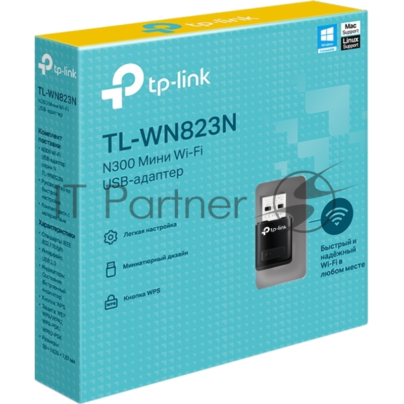 Сетевой адаптер TP-Link SOHO TL-WN823N Беспроводной USB мини адаптер 300Мбит/с стандарта N c кнопкой QSS(Realtec)