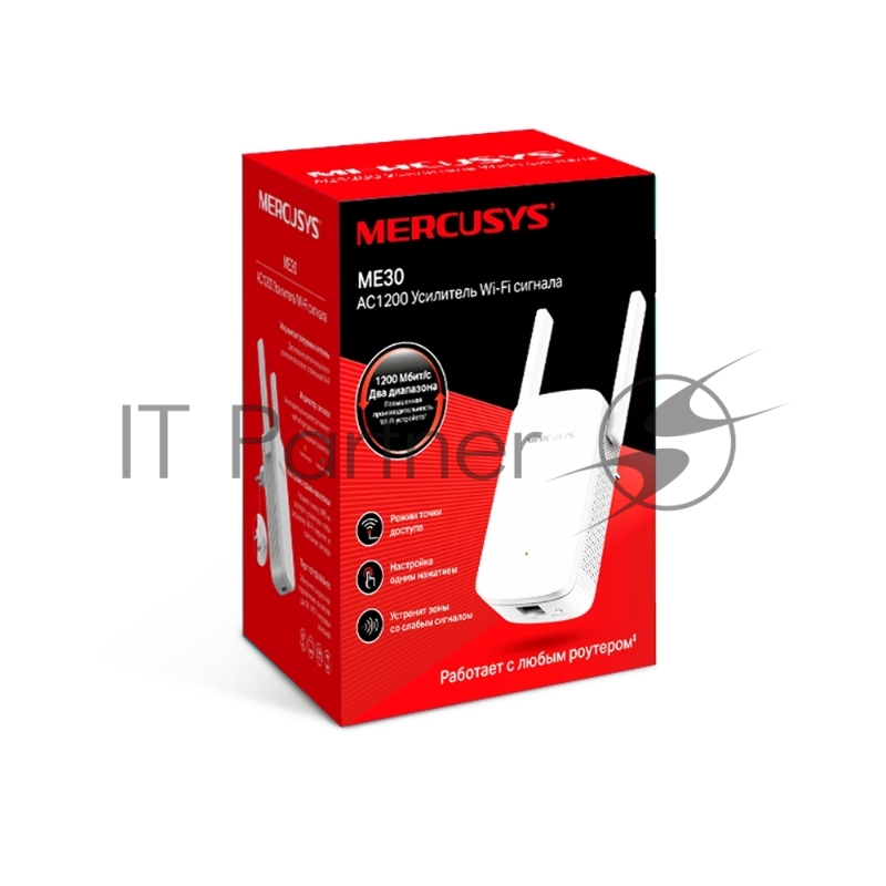 Усилитель сигнала Mercusys ME30 AC1200 Wi-Fi Range Extender, 300 Mbps at 2.4 GHz + 867 Mbps at 5 GHz, 1 x 10/100 LAN, 2× Fixed External Antennas, Wall Plugged, WPS/Reset Button, Signal Indicator, Range Extender/Access Point mode, Adaptive Path Select