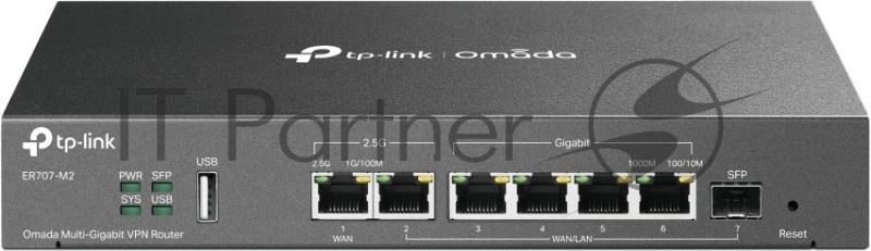 VPN-маршрутизатор TP-Link ER707-M2 Omada с мультигигабитными портами,1 x RJ45 WAN 2,5 Гбит/с, 1 x RJ45 WAN/LAN 2,5 Гбит/с, 1 x SFP WAN/LAN, 4 гиг. порта RJ45 WAN/LAN, 1 порт USB 2.0