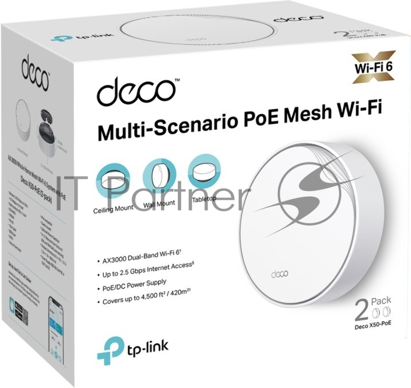 Бесшовный Mesh роутер TP-Link Deco X50-PoE (DECO X50-POE(2-PACK)) AX3000 1000/2500BASE-T белый (упак.:2шт)