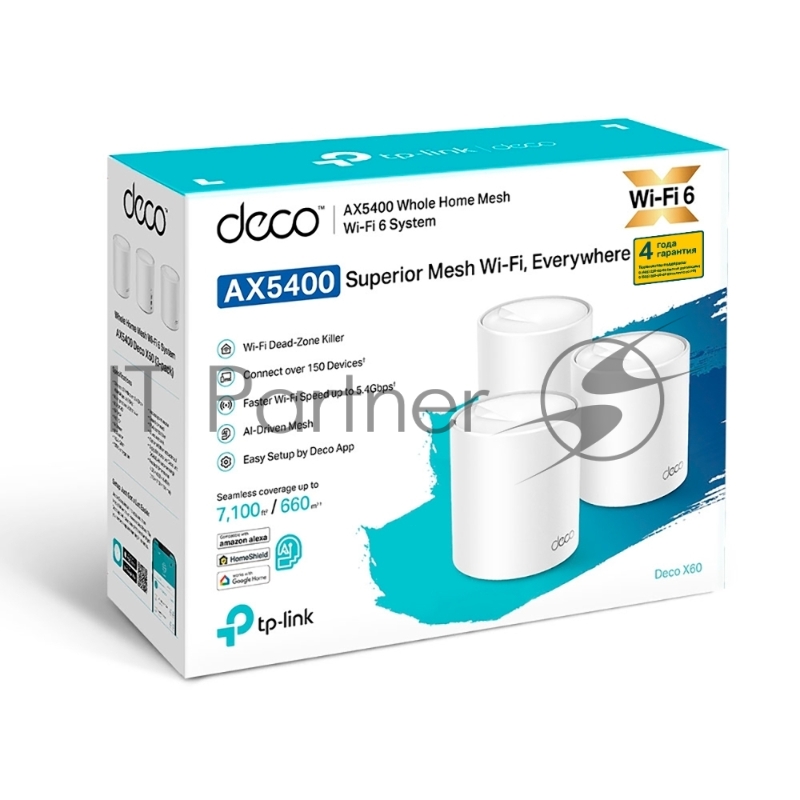 Домашняя Mesh Wi-Fi система TP-Link Deco X60(1-pack) AX5400