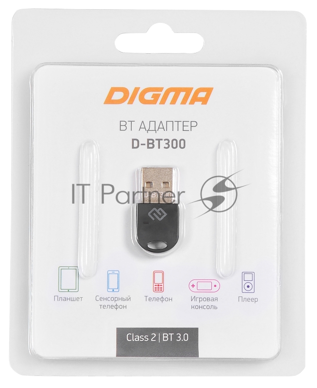 Адаптер USB Digma D-BT300 Bluetooth 3.0+EDR class 2 10м черный