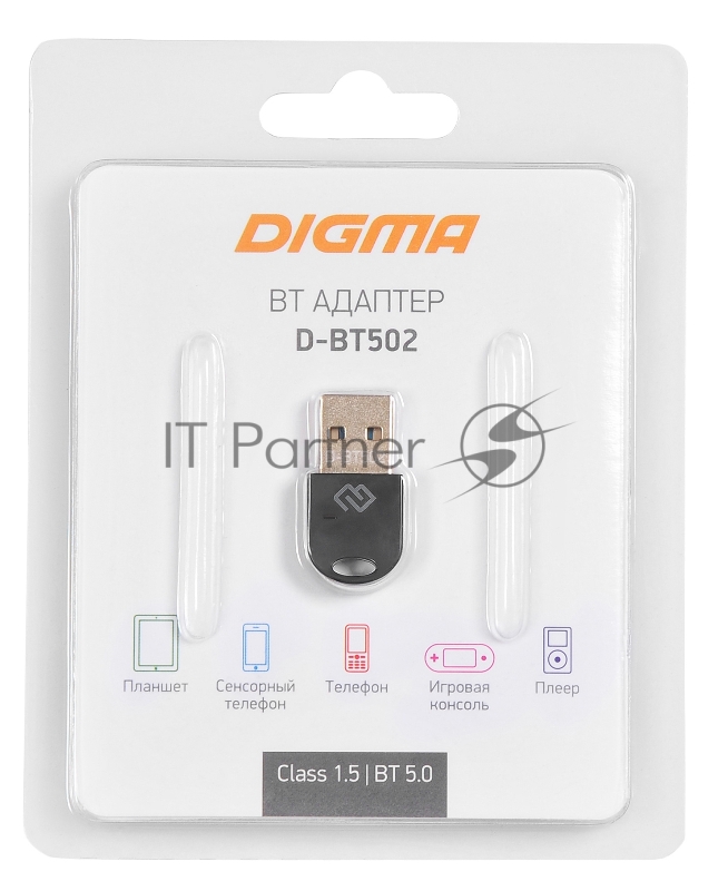 Адаптер USB Digma D-BT502 Bluetooth 5.0+EDR class 1.5 20м черный