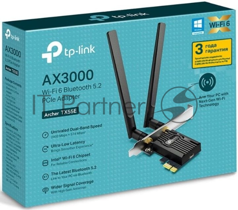 Адаптер PCI Express TP-Link Archer TX55E AX3000 Wi-Fi 6 Bluetooth 5.2