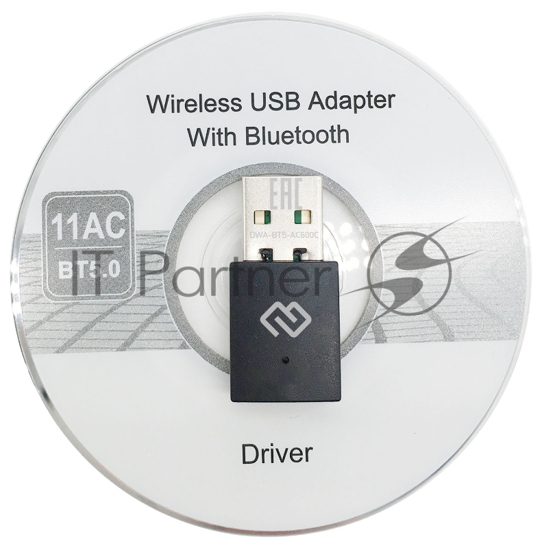 Сетевой адаптер WiFi + Bluetooth Digma DWA-BT5-AC600C AC600 USB 2.0 (ант.внутр.) 1ант. (упак.:1шт)
